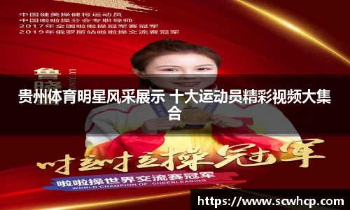 雷火竞技官网