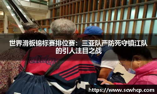 雷火·竞技电竞网站