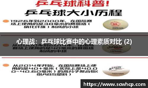 雷火·竞技电竞网站