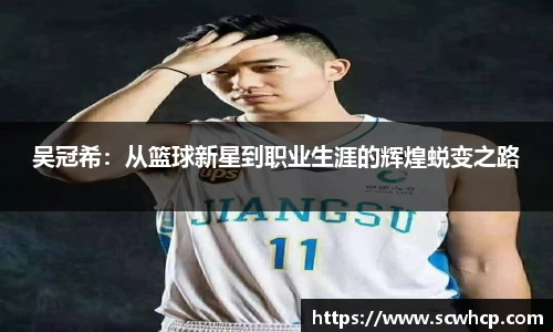 雷火竞技平台