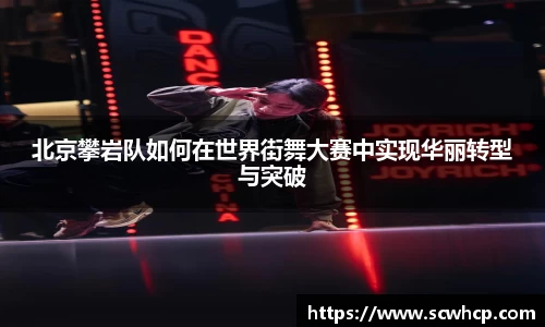 星空综合官网