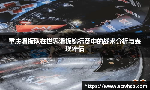 星空·综合体育