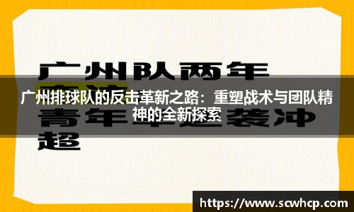 星空综合