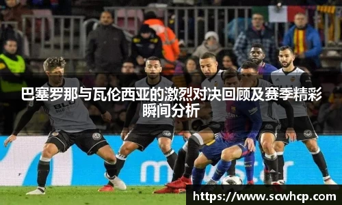 星空·综合(xingkong)官方网站-sports