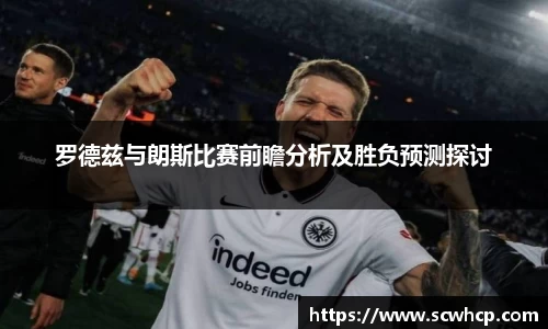 星空·综合(xingkong)官方网站-sports