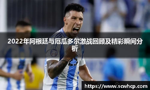 星空·综合体育